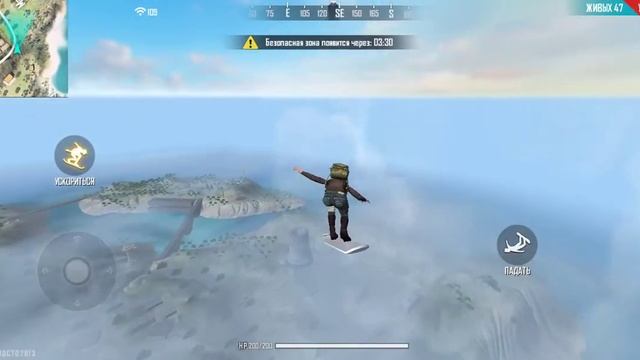 Играю в игру фри фаир смотреть онлайн