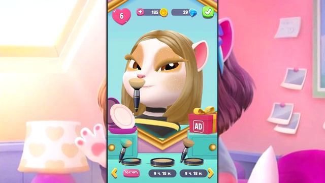 ЗОЛОТАЯ Анджела. 13 золотых предметов в Моя Говорящая Анджела 2 смотреть онлайн