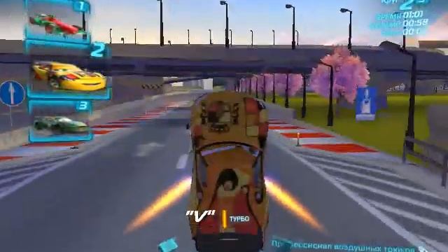 Игра:Cars 2 the video game смотреть онлайн