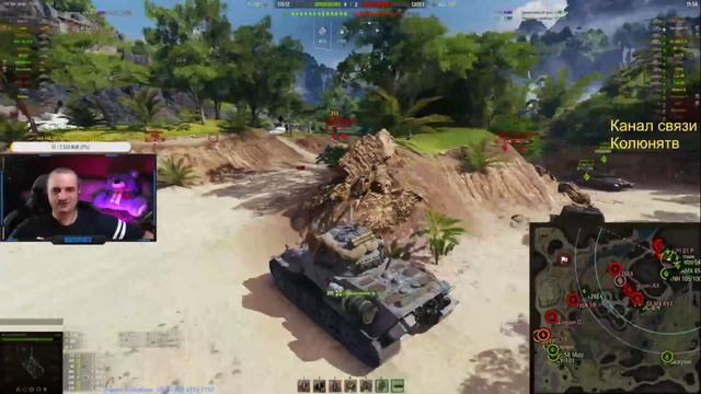 LOWE. Хороший бой на мастеросика.Челлендж WOT выполнен. смотреть онлайн