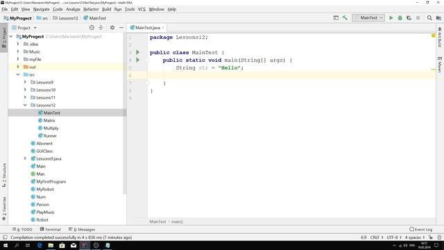 Java - урок 12.2 (Срез строк substring) смотреть онлайн