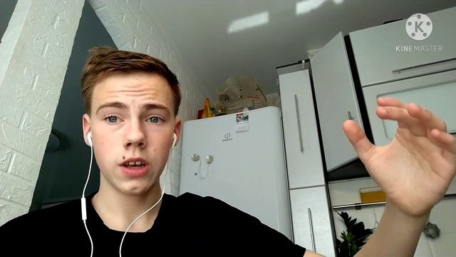 КАК Я ДЕЛАЮ ДОМАШНЕЕ ЗАДАНИЕ ПО ГЕОГРАФИИ? смотреть онлайн
