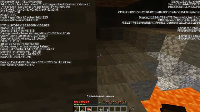 МЯСО СИЛА И ДОМ | Похождение Minecraft 1.14 #1 смотреть онлайн