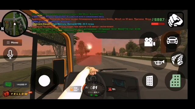 Путь до 13.000.000 рублей на Black Russia #1 смотреть онлайн