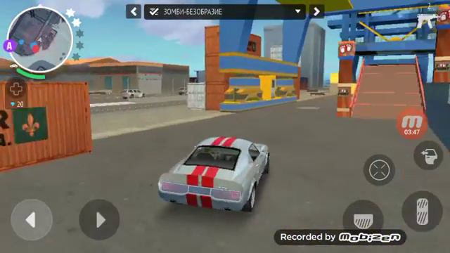 Играем в Gangster: новый Орлеан смотреть онлайн