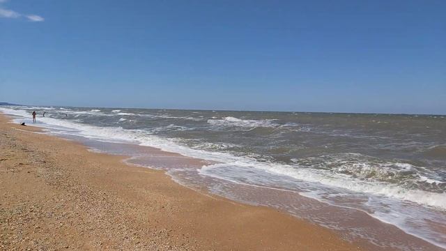 Кусочек моря... смотреть онлайн