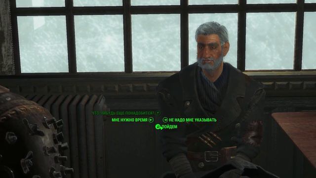Fallout 4 s 99 Far Harbor или Фар Харбор смотреть онлайн