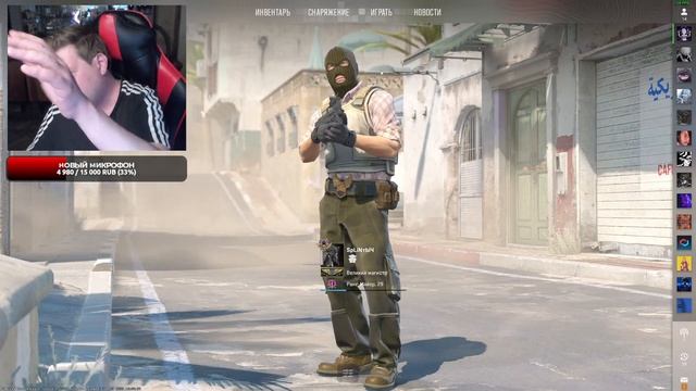 Папе выдали Бету CS GO 2!!! Спасибо дядьке Габену!!! смотреть онлайн