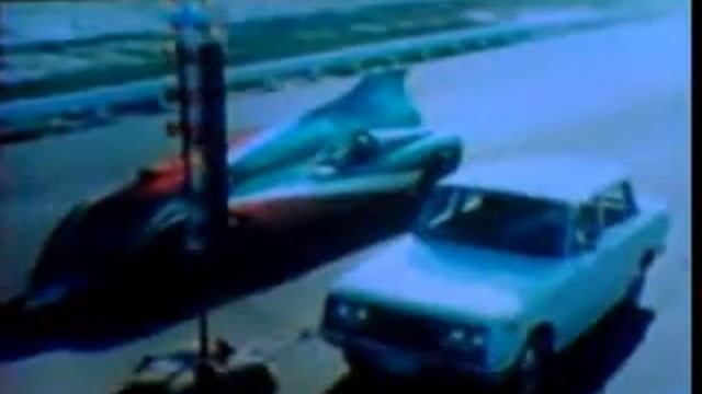 1975 Toyota Corona Commercial