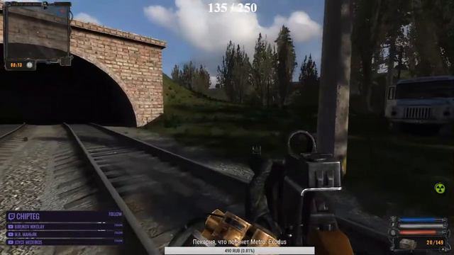 S.T.A.L.K.E.R.: Ветер времени - Нужно топать на радар #6 смотреть онлайн