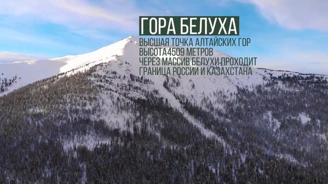 Рекламный ролик для мобильного приложения Tarihi Jol. смотреть онлайн