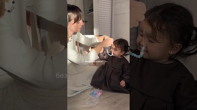 Согласны со мной? Подписывайся! смотреть онлайн