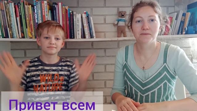 Как поздороваться на жестовом языке! смотреть онлайн