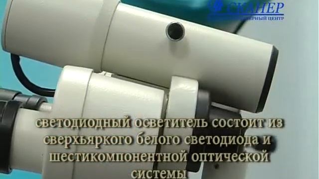 Руководство по эксплуатации Мк 300 смотреть онлайн