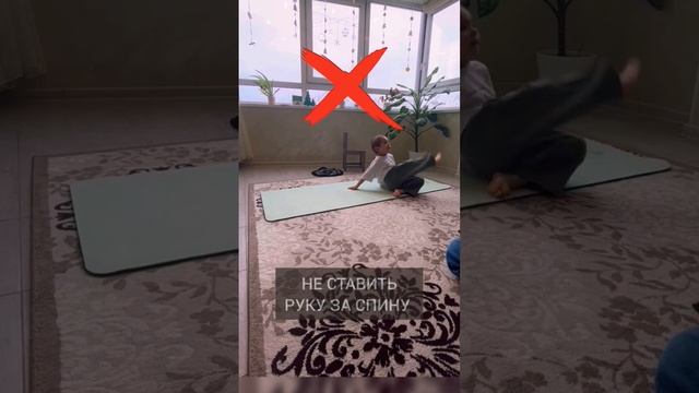 Как научить ребёнка делать колесо смотреть онлайн