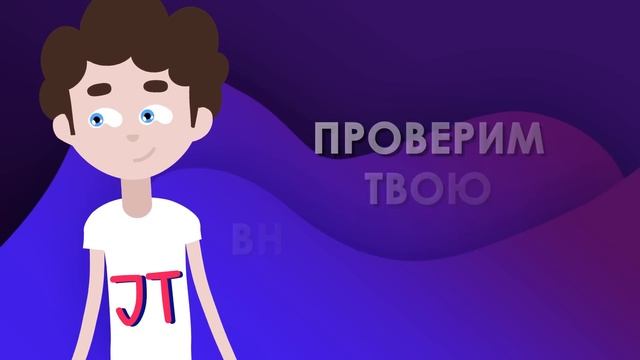 ТОП 30 САМЫХ СЛОЖНЫХ ГОЛОВОЛОМОК! ТОЛЬКО ГЕНИЙ РЕШИТ КАЖДУЮ ЗАГАДКУ НА ЛОГИКУ смотреть онлайн