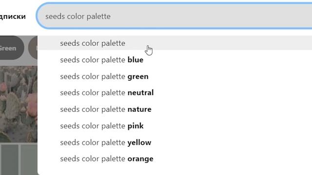 КАК СТРОИТЬ КРАСИВО В THE SIMS? | Экстерьер дома | Строим с Любовью смотреть онлайн