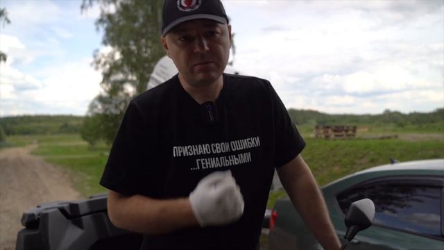 Погрузка квадрика в прицеп ЭКСПЕДИЦИЯ смотреть онлайн