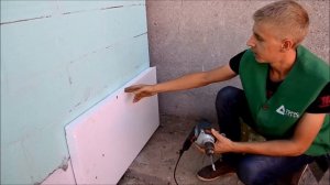 Как правильно приклеить пенопласт.