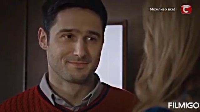 Я закохався в твої очі ))))) Саша & Марина смотреть онлайн
