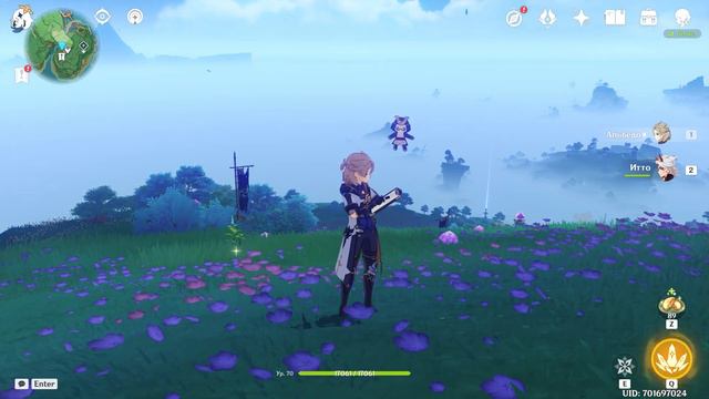 Тиори или Итто - кого крутить в обновлении 4.5 Genshin Impact смотреть онлайн