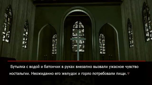 Кровь окаянного пса ♥Веточка Мотоми♥ #28 смотреть онлайн