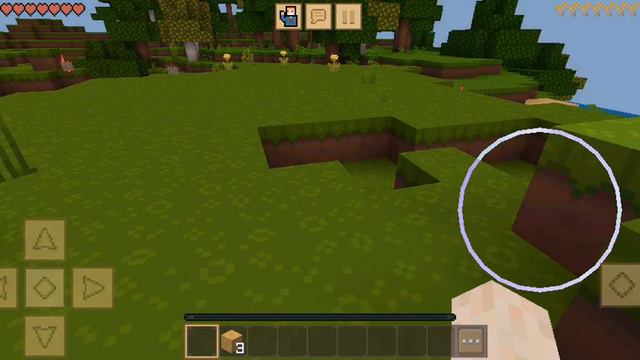 яхотел найти деревню смотреть онлайн