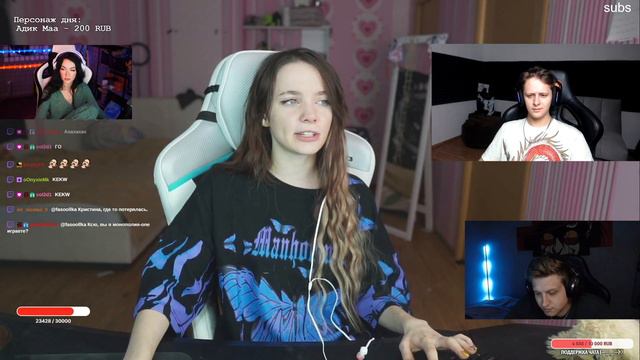 РОФЛИТ НА РЕКЛАМНОМ СТРИМЕ ФАСОЛЬКИ - Modestal, Fasoollka, Vatarls, Булочка, Груша