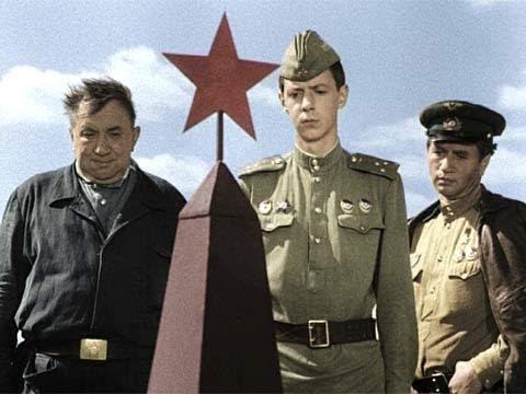 Вы победили! смотреть онлайн