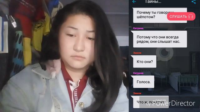 ТАЙНА Психбольницы // Я ЛЕЖАЛА В ПСИХУШКЕ // МОЯ ИСТОРИЯ смотреть онлайн