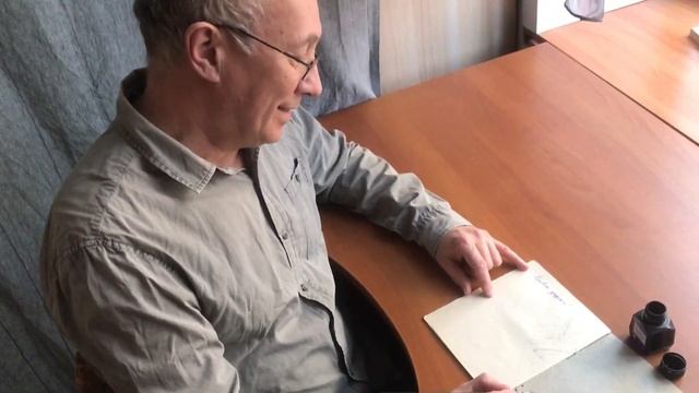 как писали пером 50 лет назад смотреть онлайн