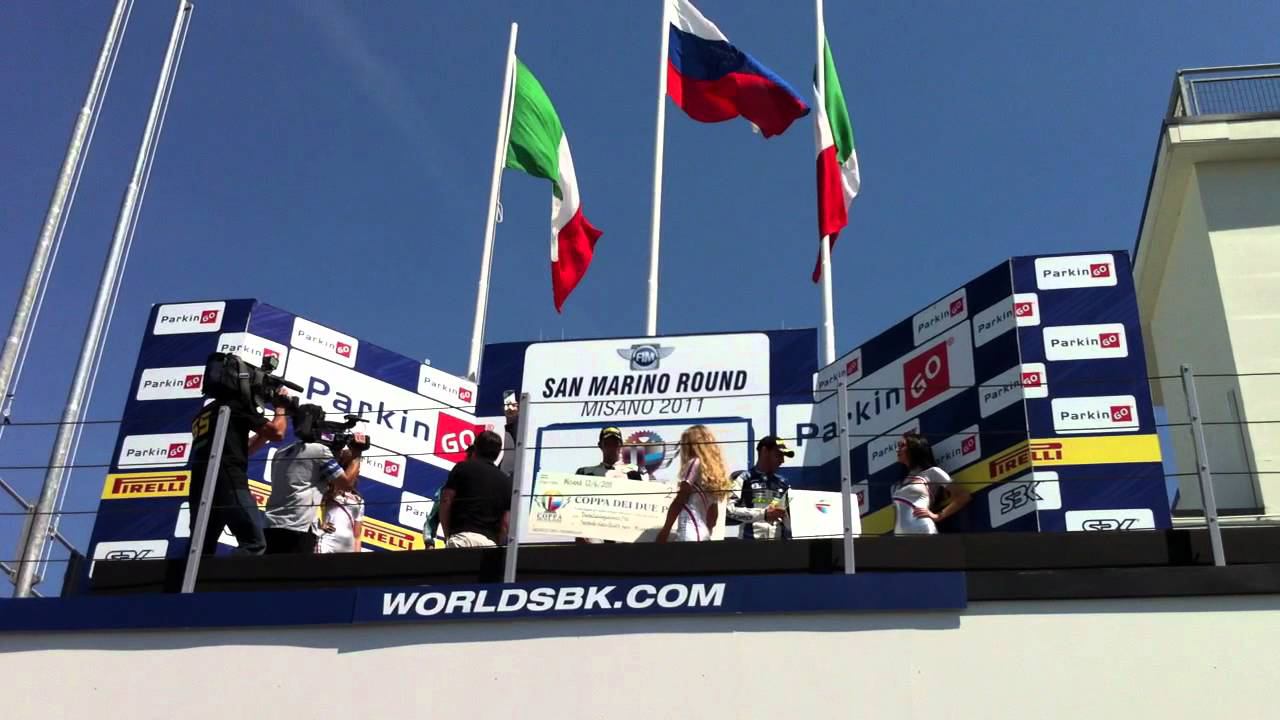 Подиум Coppa Dei Due Paesi смотреть онлайн