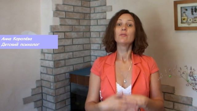 5 игр, чтобы привить любовь к чтению! смотреть онлайн