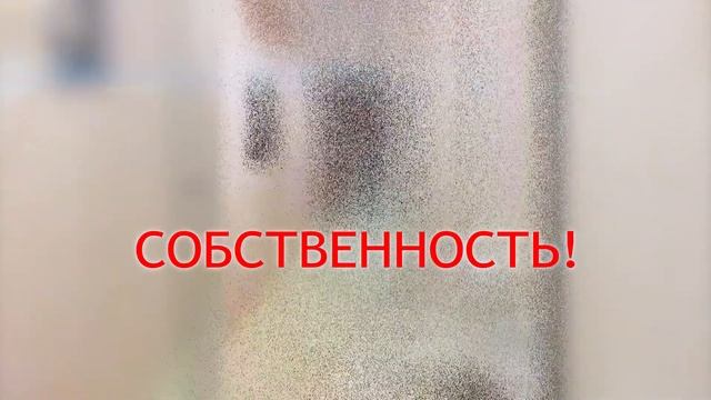 Купить отель в Московской Области. 17 номеров. Начальная цена 6 250 000 р. смотреть онлайн