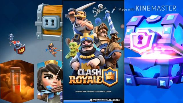 Играю в Clash Royale смотреть онлайн