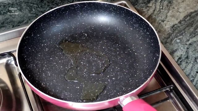 Кулинарные Эксперименты