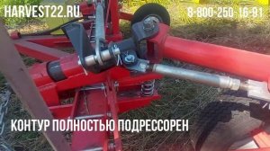 Грабли ХАРВЕСТ WR8 в работе. Скручивание сена. Система строповки.