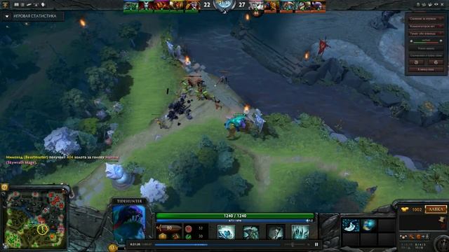 ЛУЧШИЕ RAVAGE ОТ TIDEHUNTER смотреть онлайн