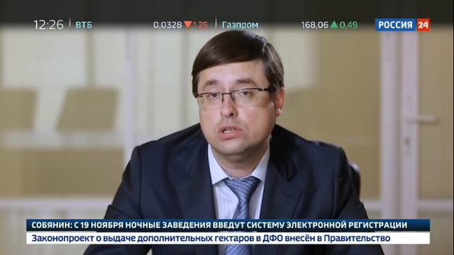 Алексей Лащенов о декларациях, льготах и налогах для российских компаний. Налоги смотреть онлайн