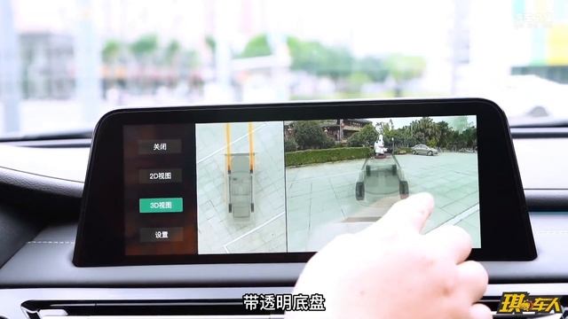 10万不到的价格 1.5T+7DCT 锐程CC蓝鲸版有多香？ смотреть онлайн