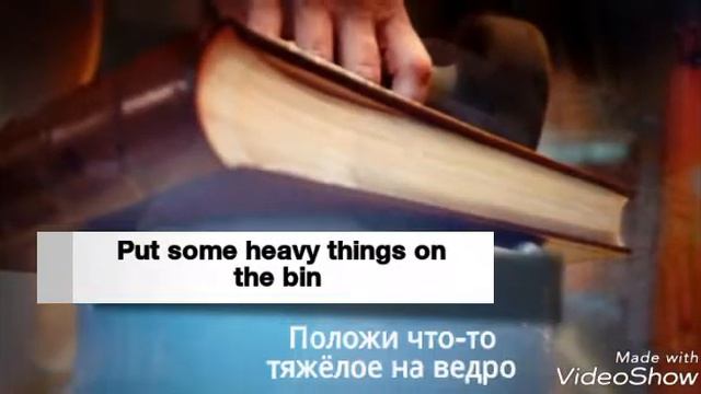 Английский для путешествий Travel English. Змея в доме . Snake in the house смотреть онлайн