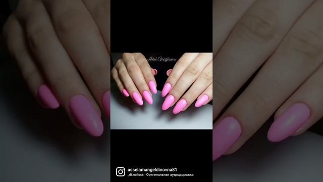 Моя любимая работа! Люблю создавать красоту! Маникюр. г.Алматы. ???