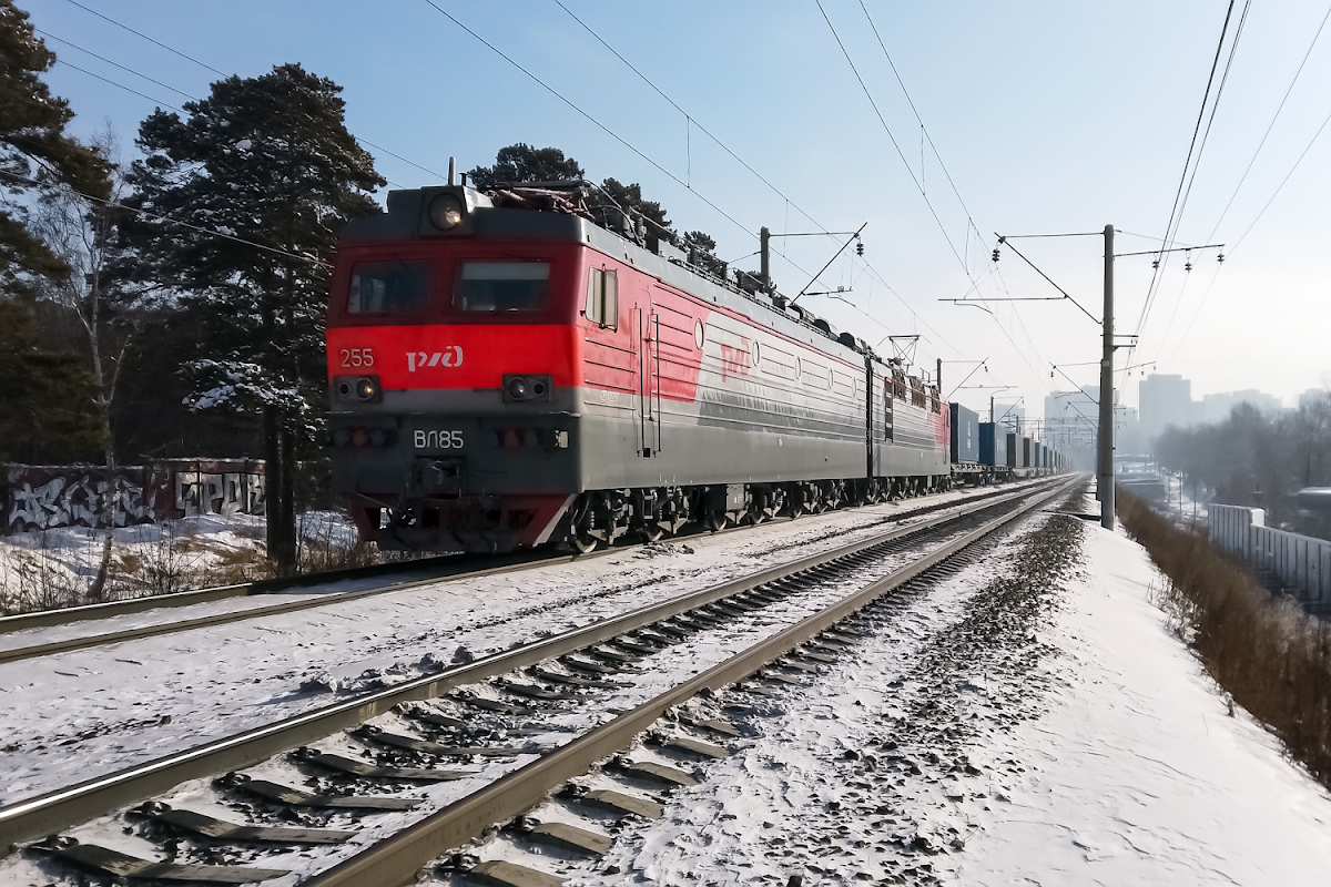 ВЛ85-255 смотреть онлайн