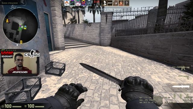 CS:GO Mirage #18 MM 16/0 Читер? смотреть онлайн