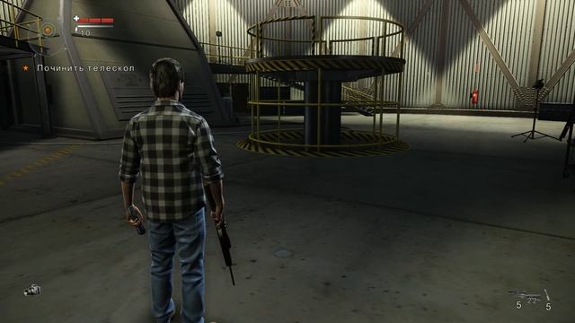 Alan Wake's American Nightmare 5 часть