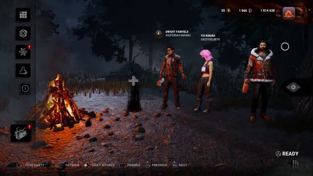 Dead By Daylight Live Stream смотреть онлайн