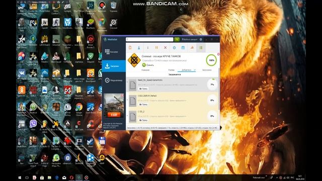 что делать если на windows 10 серый экран!!!!! смотреть онлайн