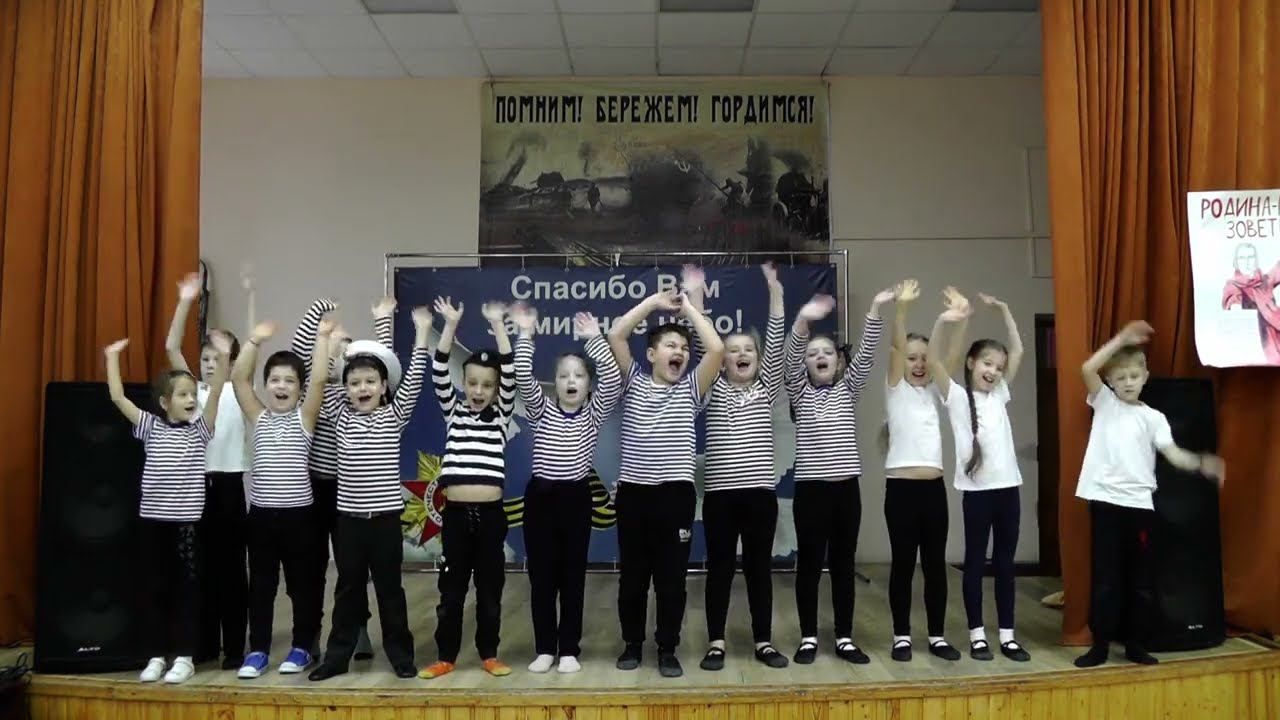 Матросы смотреть онлайн