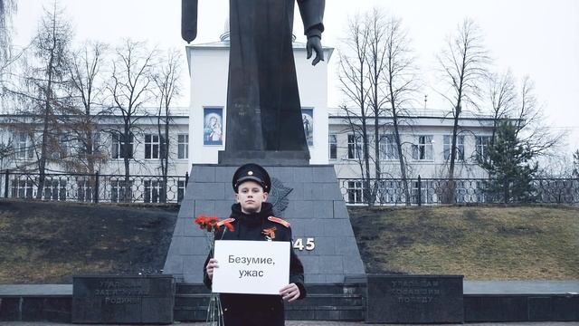 Саласпилс смотреть онлайн