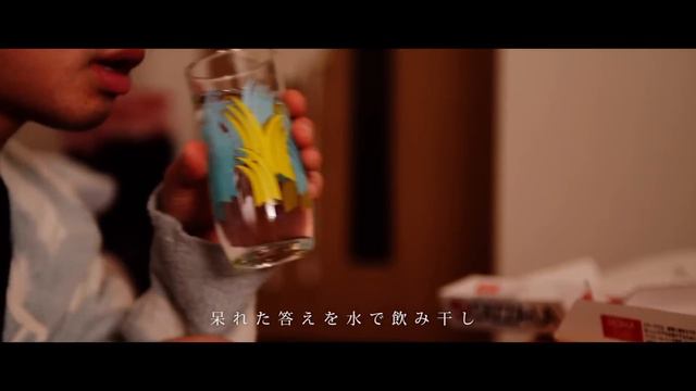 umbrella - 軽薄ナヒト (Music Video) смотреть онлайн